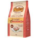 猫 フード ニュートロ 猫 ナチュラルチョイス 室内アダルト キャットフード ドライ 成チキン 2kg ドライフード 正規品