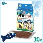 アクア ヤドカリランチ 30g YD-21 マルカン(LP)