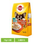 ペディグリーチャム Amazon 楽天 ヤフー等の通販価格比較 最安値 Com