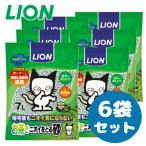 ショッピング猫砂 猫砂 お茶 ライオン お茶でニオイをとる砂 7L×6袋セット ニオイ気にならない ライオン LION においをとる砂 ねこ砂 ネコ砂 固まる 消臭