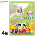 猫砂 シリカゲル デオトイレ 砂 猫用 猫サンド ユニチャーム 飛び散らない消臭抗菌サンド4L×4袋セット