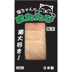 PetPro.. Chan. актинидия 0.5g×3 пакет входить домашнее животное Pro Japan (LP)