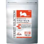 小動物用フード、おやつ