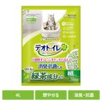 ショッピングデオトイレ 猫砂 シリカゲル デオトイレ 緑茶 飛び散らない緑茶成分入り消臭サンド 4L トイレ用品 ユニチャーム 1週間消臭抗菌デオトイレ