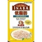 Yahoo! Yahoo!ショッピング(ヤフー ショッピング)いなばペットフード 低脂肪とりささみ＆鶏もも肉80g （LP）（TC）キャットフード 猫用　フード 猫