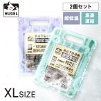  охлаждающие средства твердый 2 шт. комплект сильнейший длина час лед пункт внизу cooler-box уличный HUGEL внезапный скорость .. супер низкотемпературный XL размер Iris o-yamaHHK-XL HHC-XL