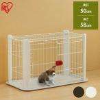 犬ケージ ケージ ゲージ おしゃれ ペットサークル 室内 小型犬 猫ケージ プラケージ 広い 防災 アイリスオーヤマ カラースリムケージ P-CSC-901