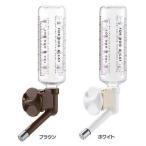給水機 ペット用 犬 猫 給水器 犬用 猫用 ペット用給水器 給水ボトル 水飲み器 水飲み 水やり用品 給水ボトル リッチェル ウォーターノズル ボトル付