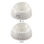 ワンちゃんの食べやすい食器 SS 深型 リッチェル (D)