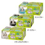  кошка туалет Uni очарование кошка туалет комплект teo туалет чехлы на спинки кресел корпус комплект unicharm