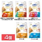 ショッピングキャットフード キャットフード AIM30 猫 フード 4個セット 猫フード カリッとトリーツ 80g AIM30 個包装 国産 マグロ チキン アソート 小分け マルカン