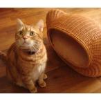 ペット用品 猫用品 ベッド ラタン製ベッド ハウス 籐製品 SincereJapan ラタンキティハウス★プレゼント付き★