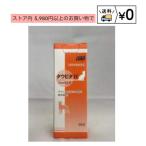  носорог домашнее животное taubitaB 60ml