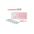 u нижний kto плюс 10 шарик ×10 сиденье 