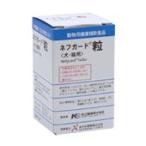 nef защита шарик 12g 90 шарик ×4 коробка собака кошка для бесплатная доставка 