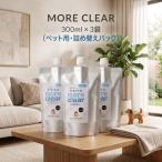 more clear для заполнения 300ml×3 пакет для домашних животных устранение бактерий дезодорация спрей слабый кислота . следующий . соль элемент кислота вода сделано в Японии без ароматизации * нет окраска 