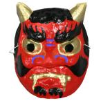 .. маска красный . бобы .. season . очень популярный красный .. маска.. пластиковый нет 