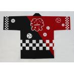 20 год глаз. большой хит - pi производитель товар. ... рисунок. хороший место сборник .. сделал безупречный .? - pi