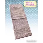 洗える着物 カジュアル単衣仕立て着物 先染めの織風素材「L」ベージュ系/唐草柄（ラメ入）AZLL-10