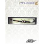  мужской перо тканый шнур . гроза ателье качественный продукт магнит использование чёрный серия DHH-2