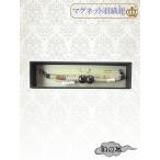  мужской перо тканый шнур . гроза ателье качественный продукт магнит использование оттенок бежевого DHH-3