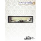  мужской перо тканый шнур . гроза ателье качественный продукт магнит использование оттенок зеленого DHH-4