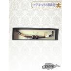  мужской перо тканый шнур . гроза ателье качественный продукт магнит использование оттенок коричневого DHH-5