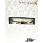  мужской перо тканый шнур . гроза ателье качественный продукт магнит использование оттенок коричневого DHH-6