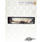  мужской перо тканый шнур . гроза ателье качественный продукт магнит использование охра серия DHH-9