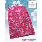 ショッピング子供 浴衣 子供浴衣女の子用変り織 SEIKO　MATSUDA【130サイズ】ショッキングピンク系/薔薇・ハート柄【MSK-1301】