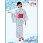浴衣 ゆかた 女の子 女児 130 3点セット キッズ和服 通販 価格比較
