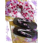 ショッピング子供 浴衣 子供浴衣女の子用お買い得3点セット★限定品★ [150サイズ] 山吹色系/洋花柄/パウダーピンク系 [渚-679]