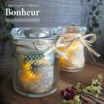  aroma ароматическая смесь bon-ru стакан ароматическая смесь монета type lithium батарейка 2 имеется LED свет ароматические средства аромат illumination 