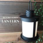 キャンドルランタン照明レトロランタ...