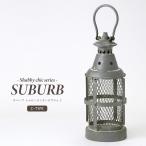  свечной фонарь Sabar b автомобиль Be фонарь C модель фонарь свеча держатель произведение искусства classic лампа освещение железный интерьер 