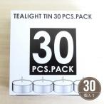  свеча черепаха yama чай свет tin30 штук растения сырье pa-m масло сочетание aluminium cup нет . горение час примерно 5 час парафин чай свет свеча 