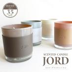  aroma ароматическая свеча JORDyorudo стакан свеча sentido свеча горение час примерно 35 час Северная Европа утро ночь . день месяц стекло аромат интерьер подарок 