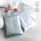  средство для ванн GRASSE TOKYOgla-s Tokyo epsom соль 150g все 6 вид местного производства чистота 99.99%. кислота Magne sium. для соль для ванны aroma День матери пробный подарок .. аромат 