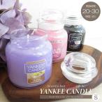  aroma ароматическая свеча YANKEE CANDLEyan ключ свеча ja-S свеча свеча парафин американский производство аромат 