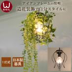 商品画像3