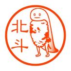 ���[���[�ق����[�̔F�߈�@����������ȁI