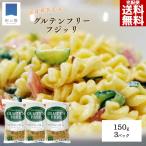  прорастание неочищенный рис . рис мука. Fuji li150g×3