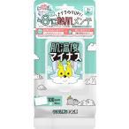ICY ZAP アイシーザップ クーリングスクエアパック クールフェイスパック 部分用マスク CICAエクソソーム メントールフリー