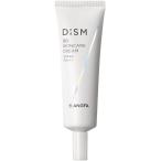 DISM BBクリーム メンズ コンシーラー スキンケア ニキビ 跡 シミ くま 毛穴 青髭 をカバー SPF40 PA＋＋＋ 20g ディズム