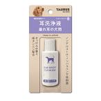  купон иметь ) Taurus уголок жидкость для мытья сидэ . уголок. собака для жидкий модель уголок . уголок внутри здоровье низкий . ультра 4512063171727 ALE