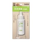  купон иметь ) Taurus уголок жидкость для мытья собака кошка для жидкий модель уголок . кожа. здоровье ..4512063171741 ALE