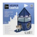  купон иметь ) Catit Vesper дворец кошка для jeksGEX кошка house 4972547927644 AS120