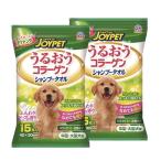  купон иметь ) earth Joy домашнее животное .... коллаген шампунь полотенце средний * для больших собак 15 листов ввод 2 шт. комплект собака домашнее животное 4994527726207 AME