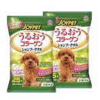  купон иметь ) earth Joy домашнее животное .... коллаген шампунь полотенце для маленьких собак 25 листов ввод 2 шт. комплект собака домашнее животное 4994527726306 AME