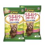  купон иметь ) earth Joy домашнее животное .... коллаген шампунь полотенце кошка для 25 листов 2 шт. комплект 4994527726405 AME
